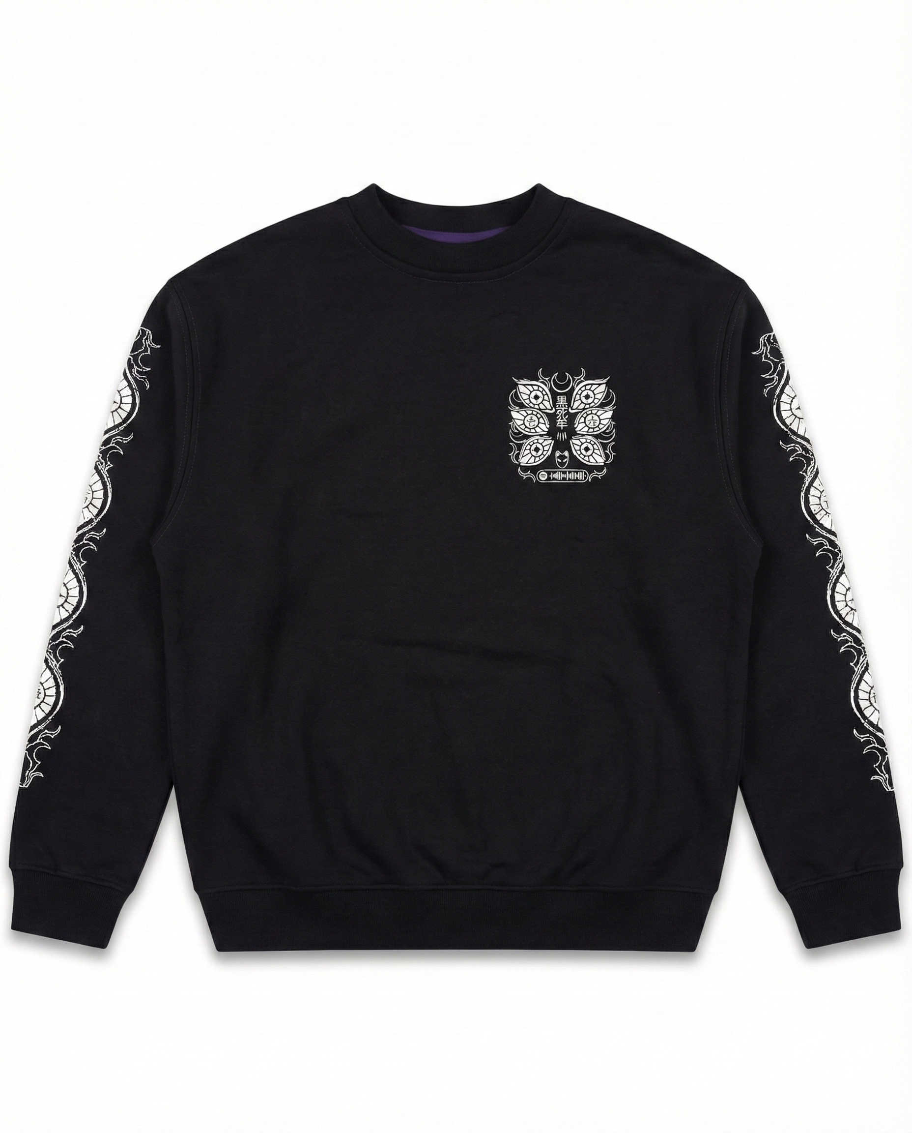 Kimetsu no Yaiba – Kokushibo