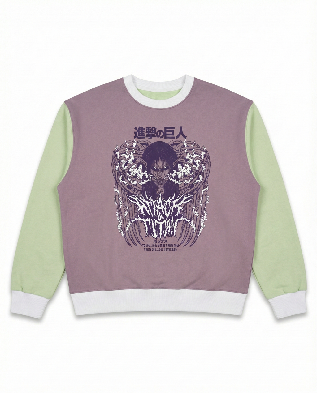 Shingeki no Kyojin – Eren “El Retumbar”