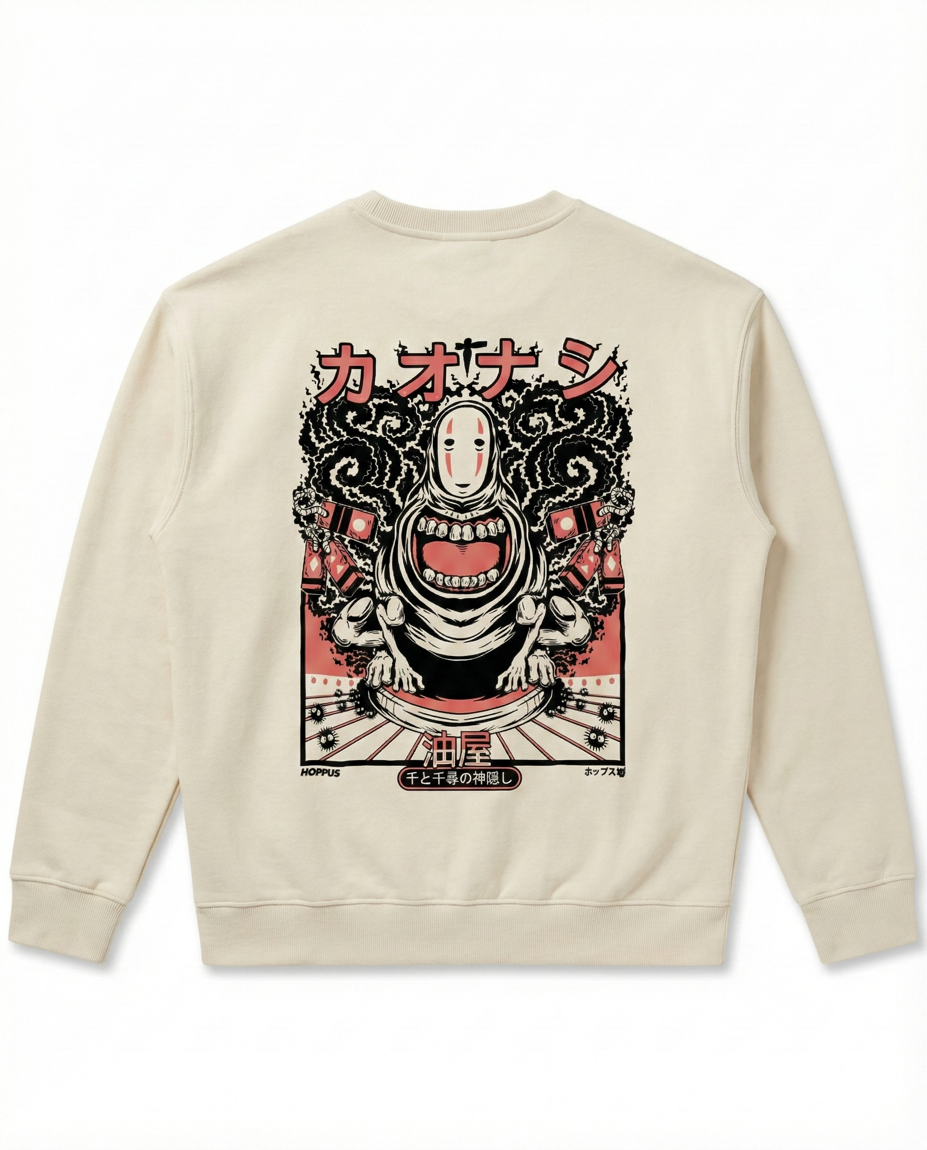 El Viaje de Chihiro – Kaonashi Awakened (Sin Cara)