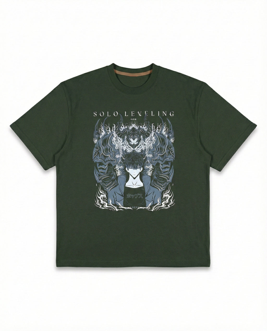 Solo Leveling - Sung Jin-woo