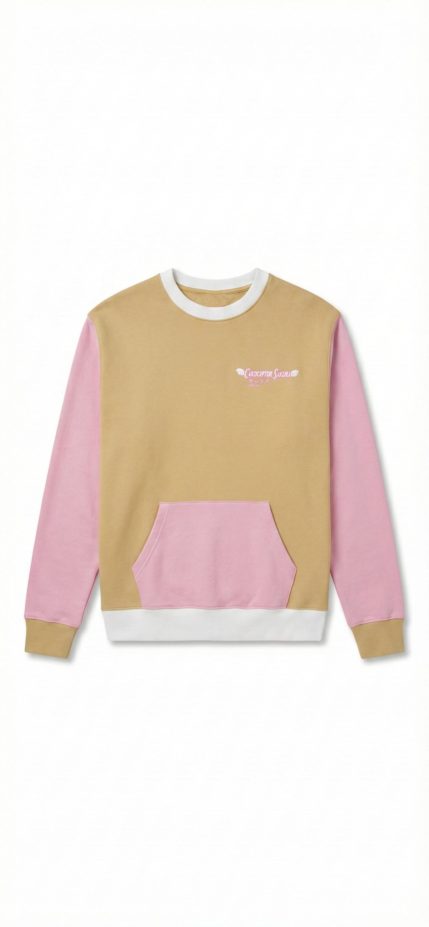 Cardcaptor Sakura – Pochita “Kero Cosplay”